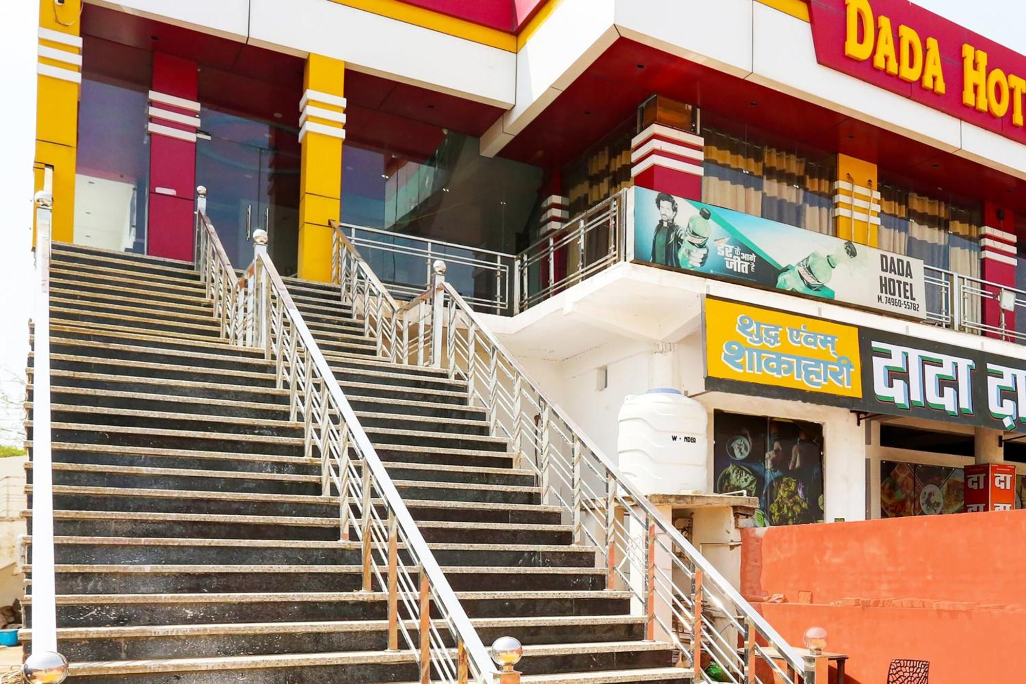 Hotel O Dada Hotel Charkhi Dadri Εξωτερικό φωτογραφία