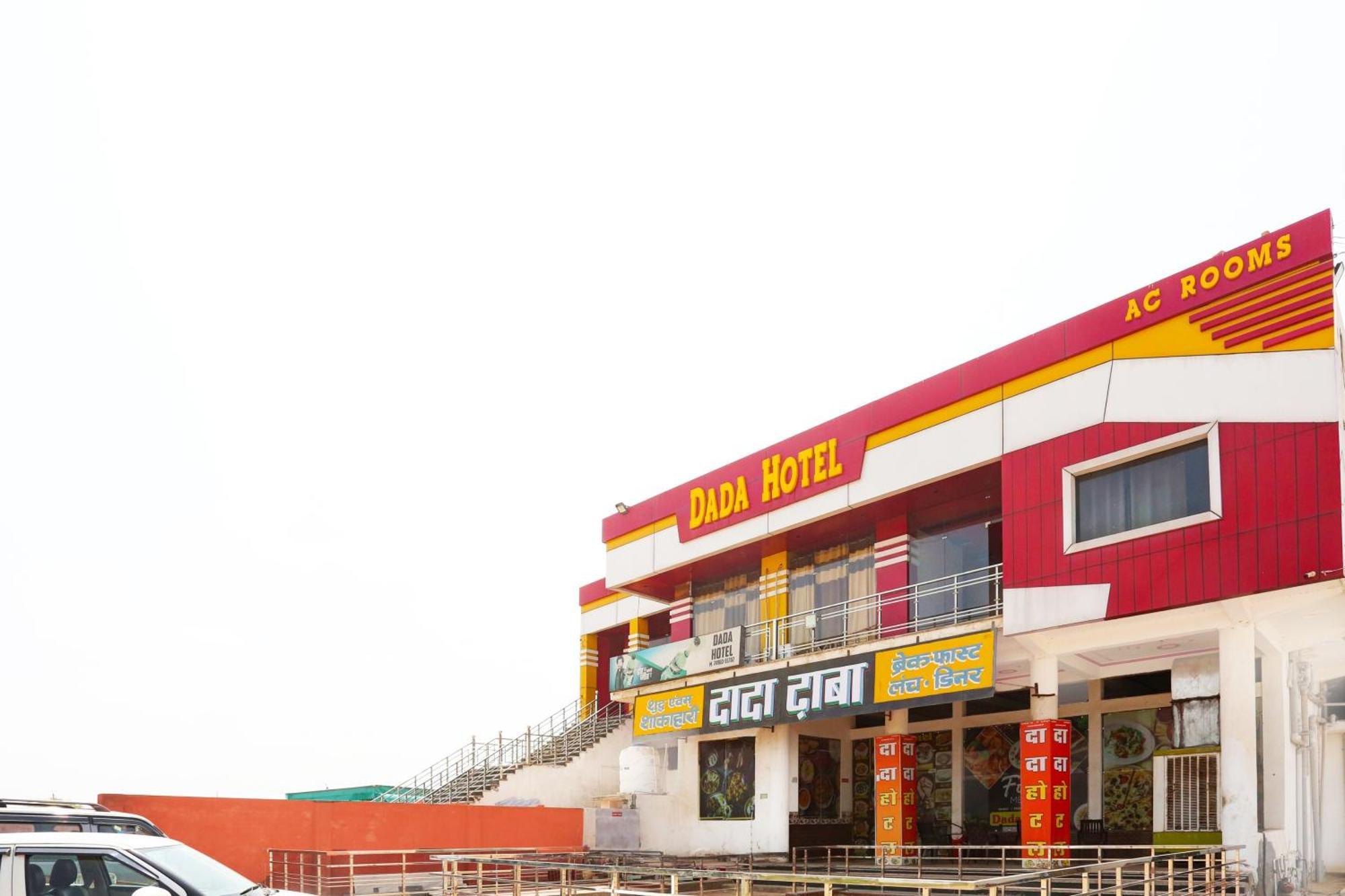 Hotel O Dada Hotel Charkhi Dadri Εξωτερικό φωτογραφία